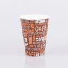 takeaway coffee cups